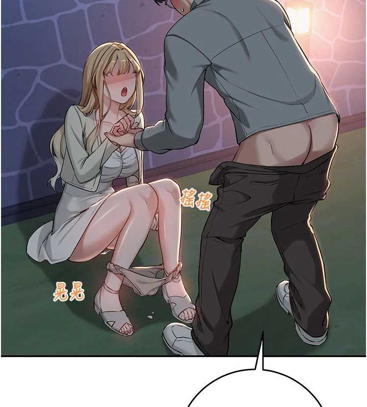 校园成人礼第13話-小隻馬火車便當