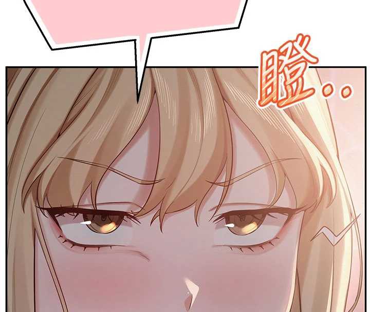 校园成人礼第13話-小隻馬火車便當