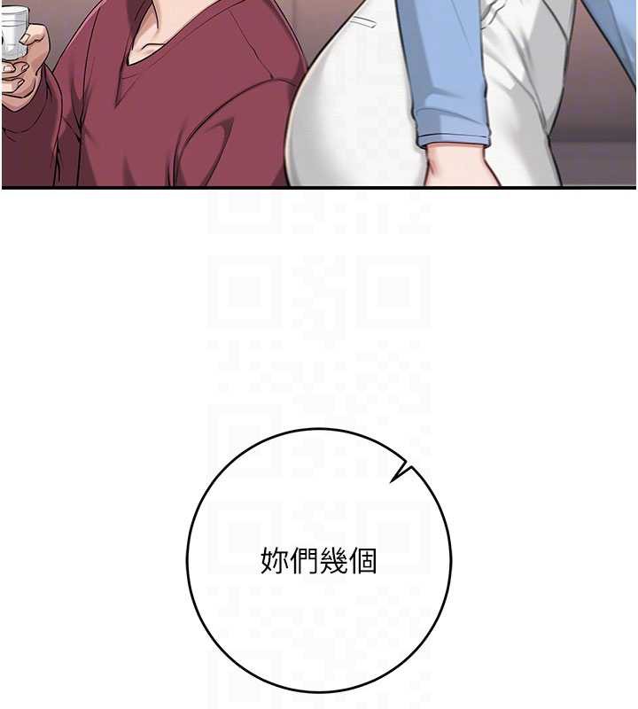 校园成人礼第13話-小隻馬火車便當