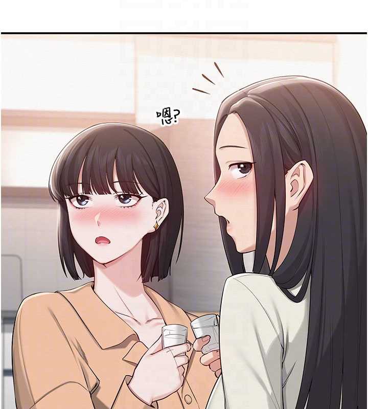 校园成人礼第13話-小隻馬火車便當