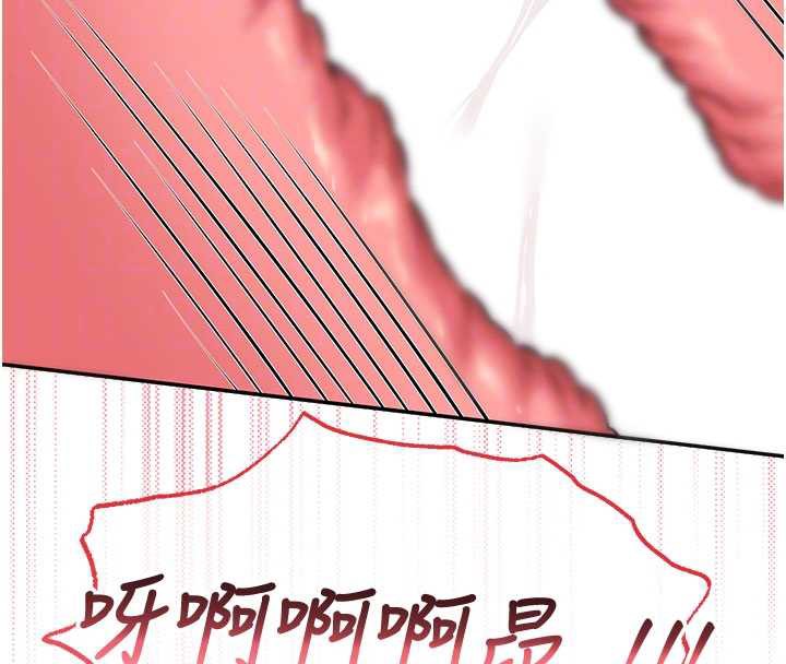 校园成人礼第13話-小隻馬火車便當