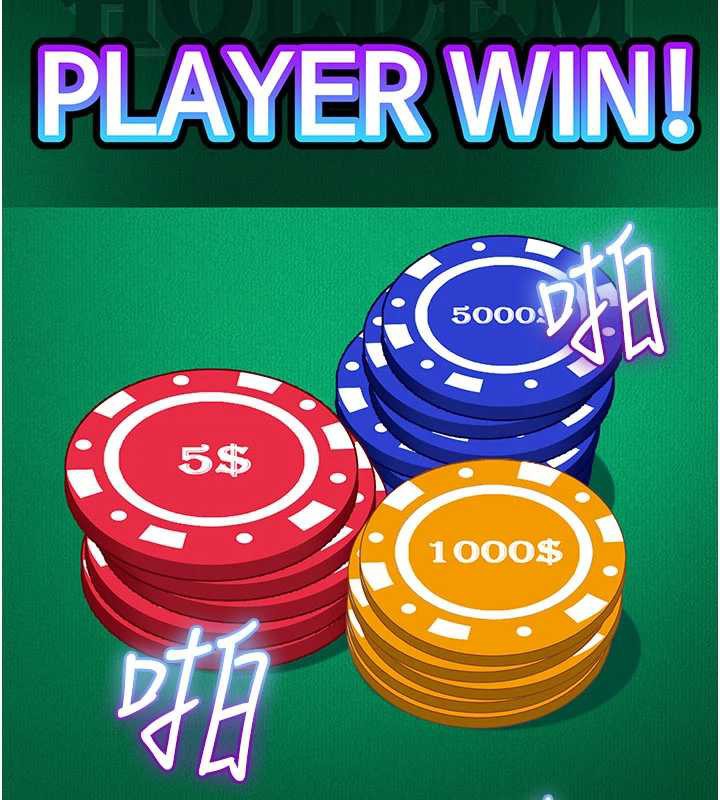 太妹硬闯成人界第8話-給你來一發當獎勵