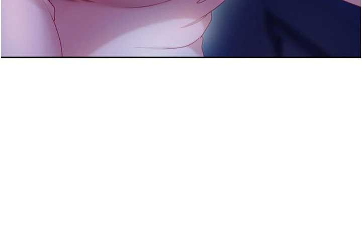 太妹硬闯成人界第8話-給你來一發當獎勵