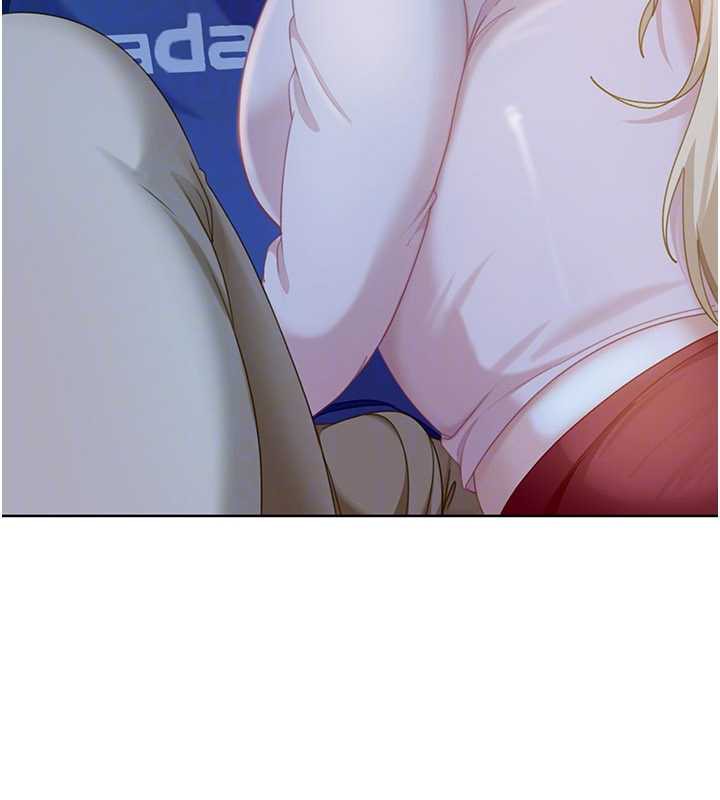 太妹硬闯成人界第8話-給你來一發當獎勵