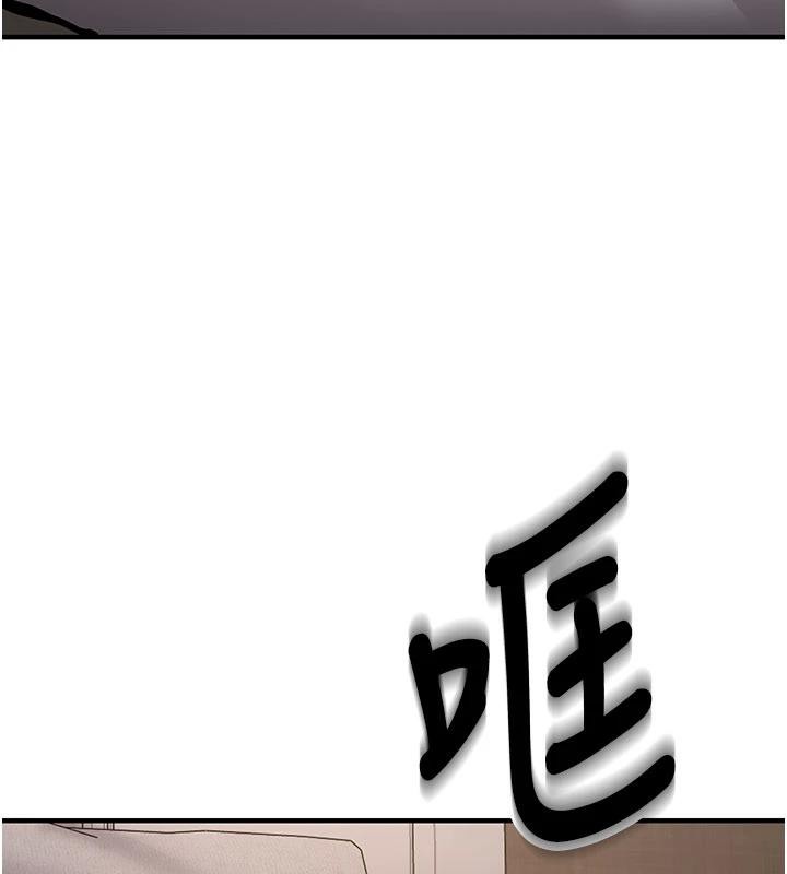 新生老司机第4話-裝睡的室友