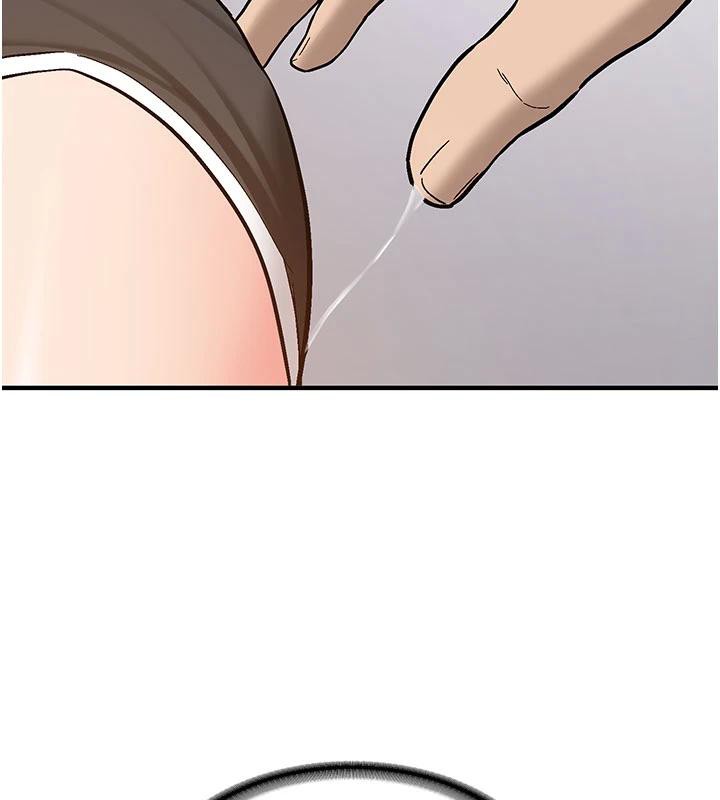 新生老司机第4話-裝睡的室友