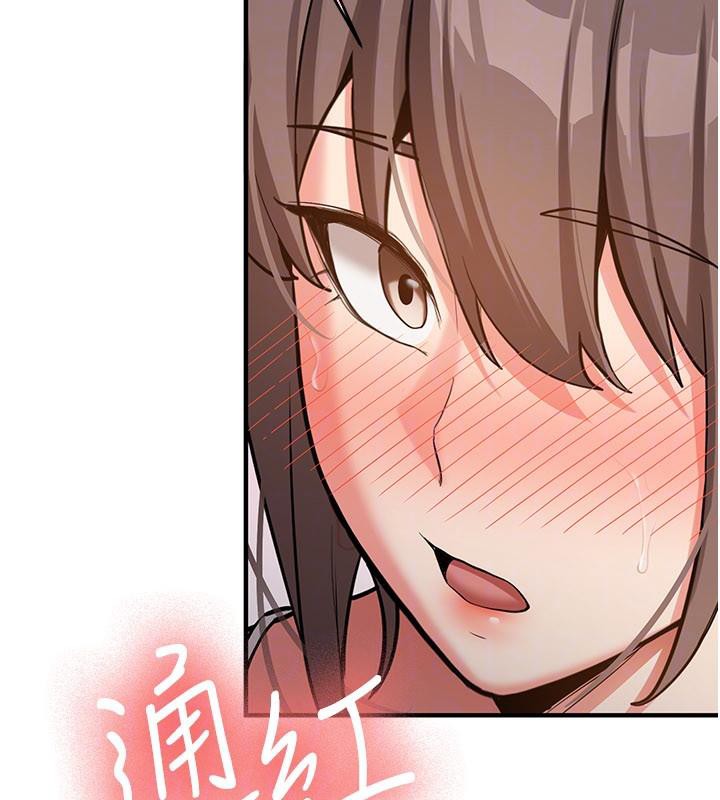 新生老司機第5話-第一次就在戶外開戰