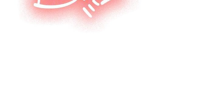 新生老司機第5話-第一次就在戶外開戰