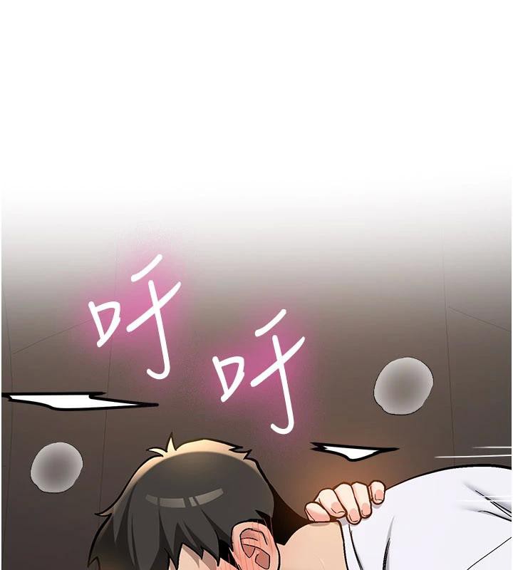 新生老司機第5話-第一次就在戶外開戰