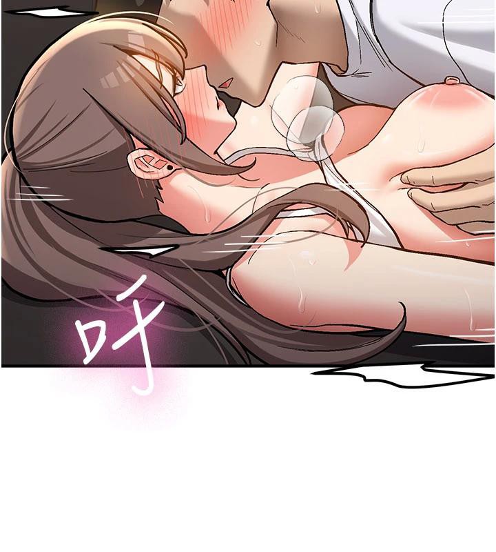 新生老司機第5話-第一次就在戶外開戰