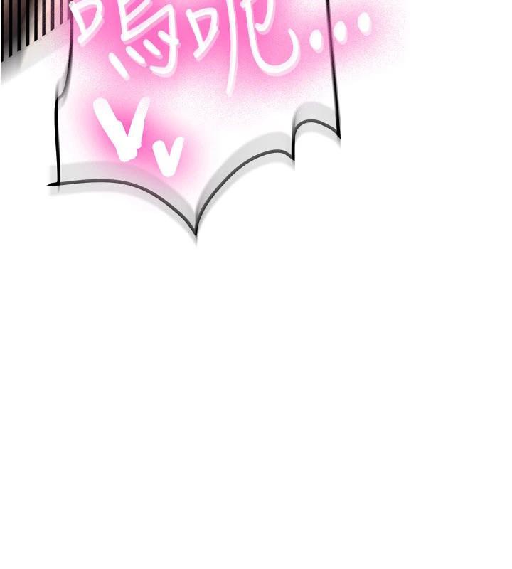 新生老司機第5話-第一次就在戶外開戰