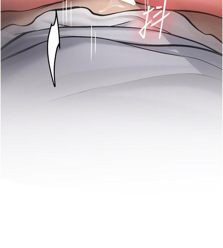 新生老司機第5話-第一次就在戶外開戰