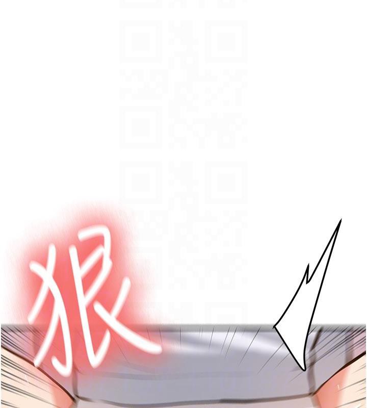 新生老司機第5話-第一次就在戶外開戰