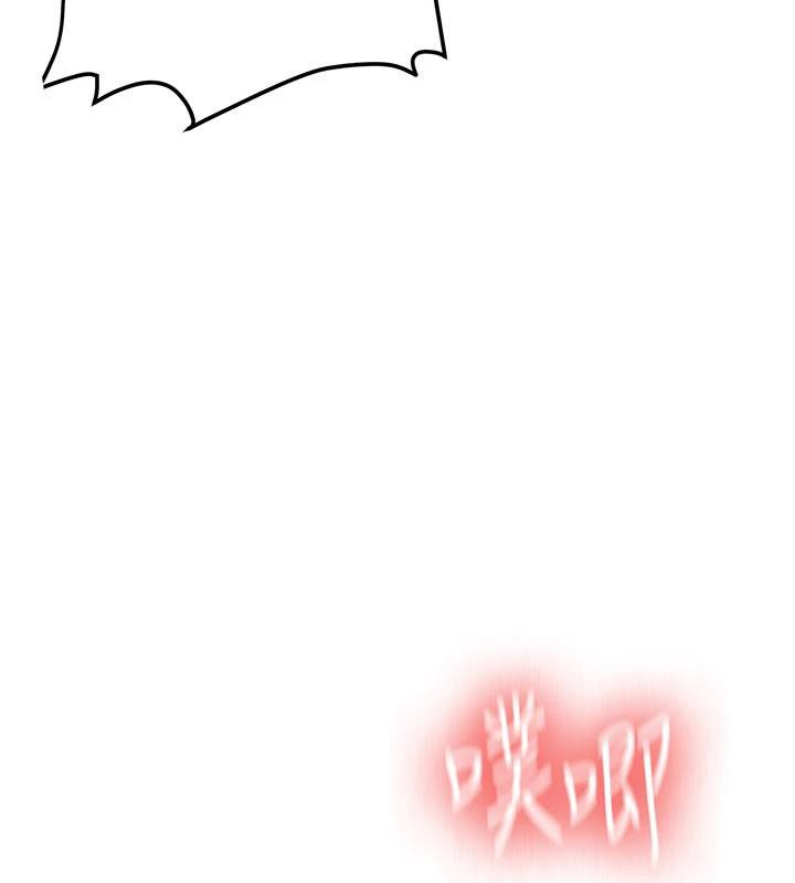 新生老司機第5話-第一次就在戶外開戰