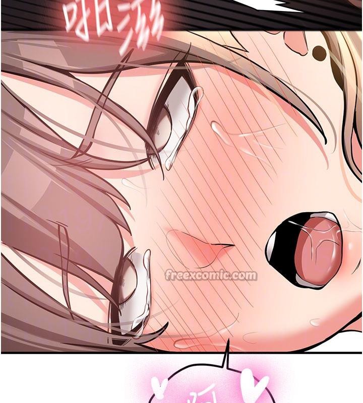 新生老司機第5話-第一次就在戶外開戰