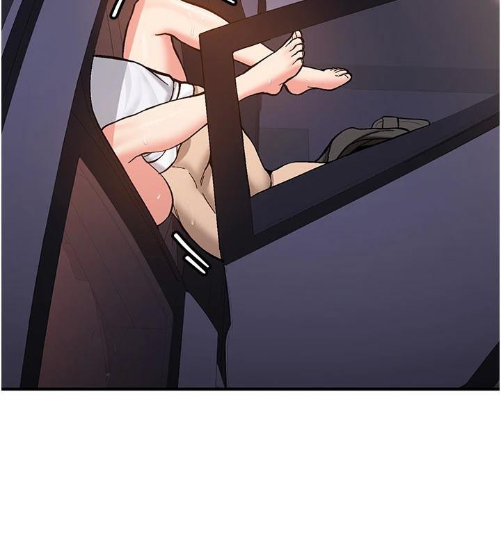 新生老司機第5話-第一次就在戶外開戰