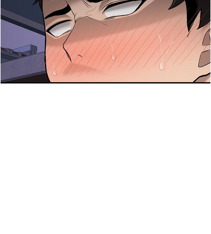 新生老司機第5話-第一次就在戶外開戰