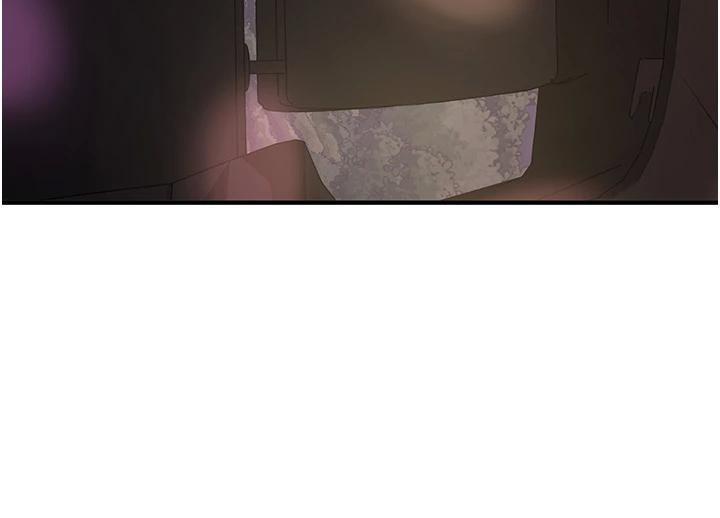 新生老司机第7話-你喜歡我哪一點?