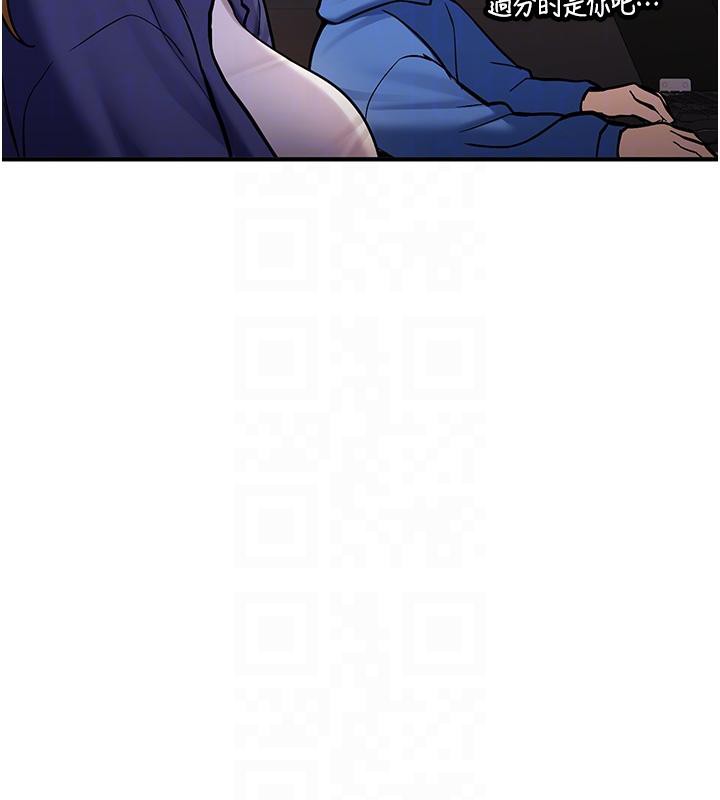 新生老司机第7話-你喜歡我哪一點?