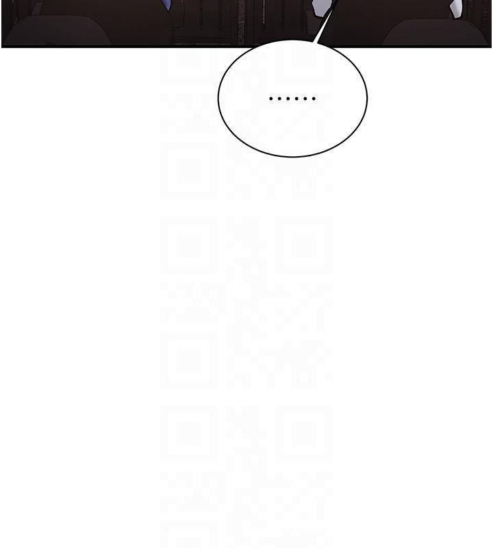 新生老司机第7話-你喜歡我哪一點?