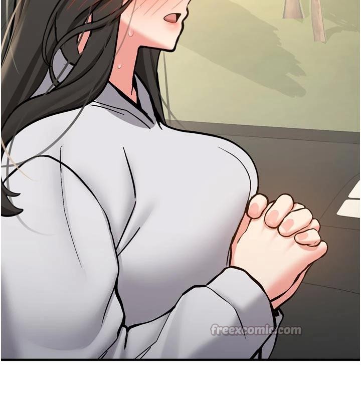 新生老司机第8話-重溫初夜