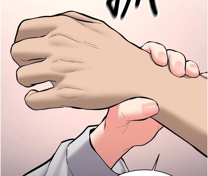 新生老司机第8話-重溫初夜