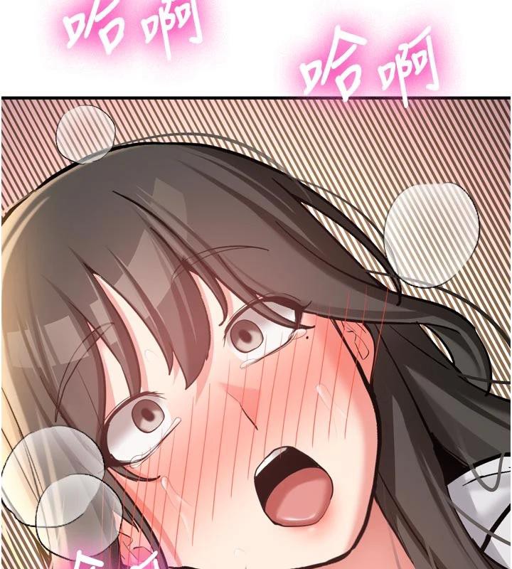 新生老司机第8話-重溫初夜