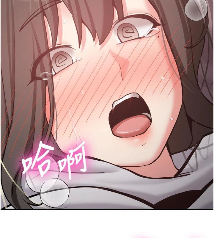 新生老司机第8話-重溫初夜