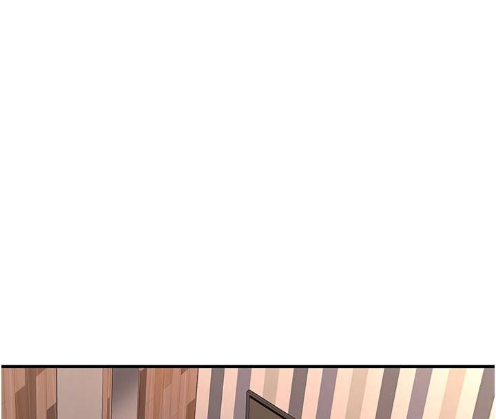 新生老司机第9話-比第一次還淫蕩