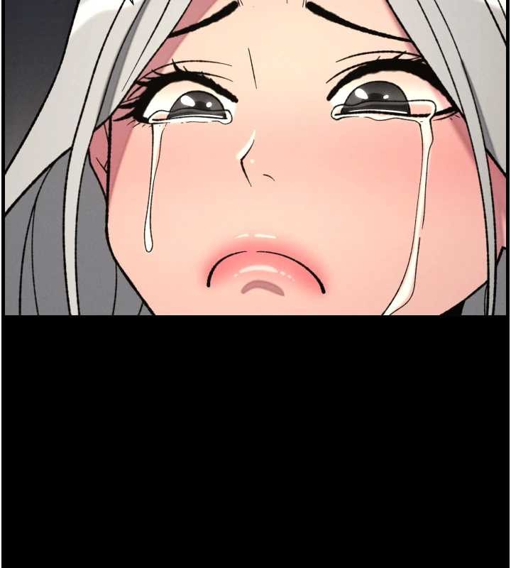 兄妹的秘密授課第85話-讓我用鮑鮑彌補你吧