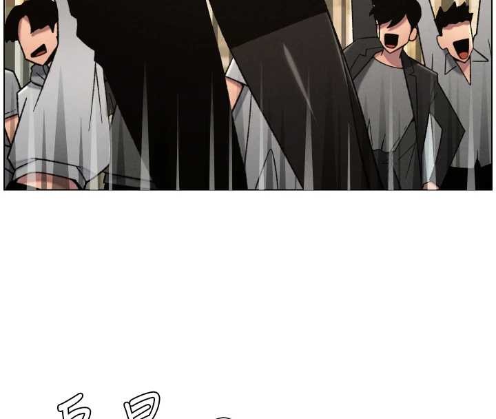 兄妹的秘密授課第85話-讓我用鮑鮑彌補你吧