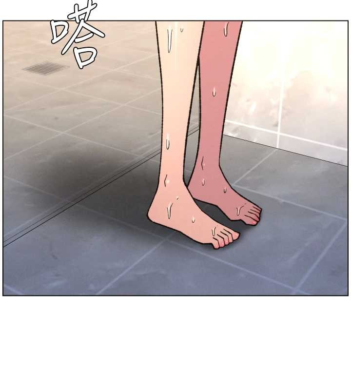 兄妹的秘密授課第85話-讓我用鮑鮑彌補你吧