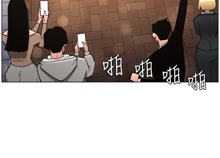 兄妹的秘密授課第85話-讓我用鮑鮑彌補你吧