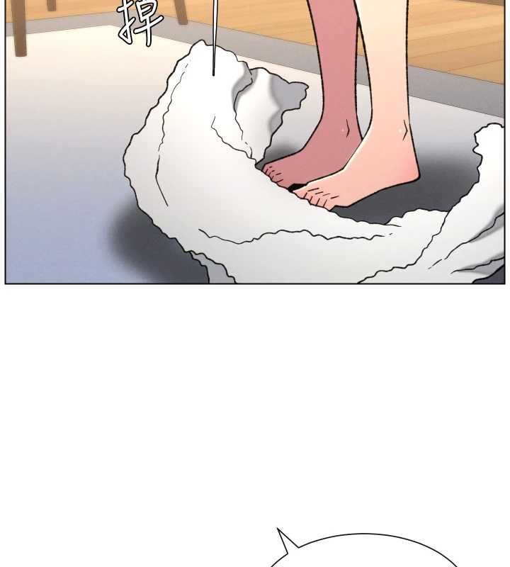 兄妹的秘密授課第85話-讓我用鮑鮑彌補你吧