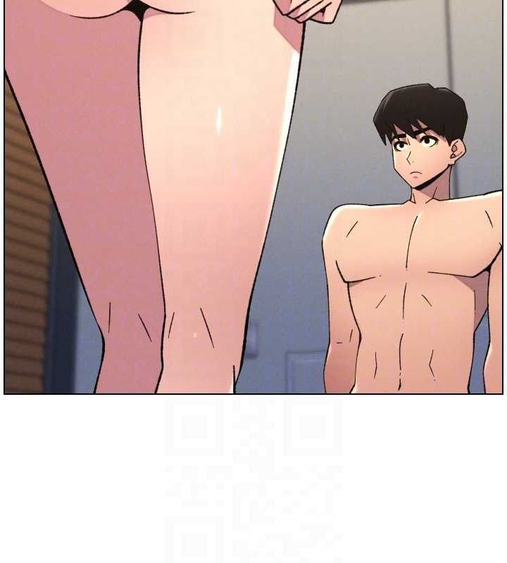 兄妹的秘密授課第85話-讓我用鮑鮑彌補你吧