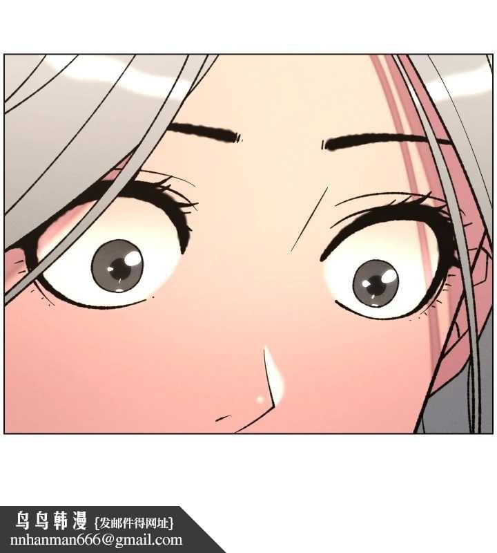 兄妹的秘密授課第85話-讓我用鮑鮑彌補你吧