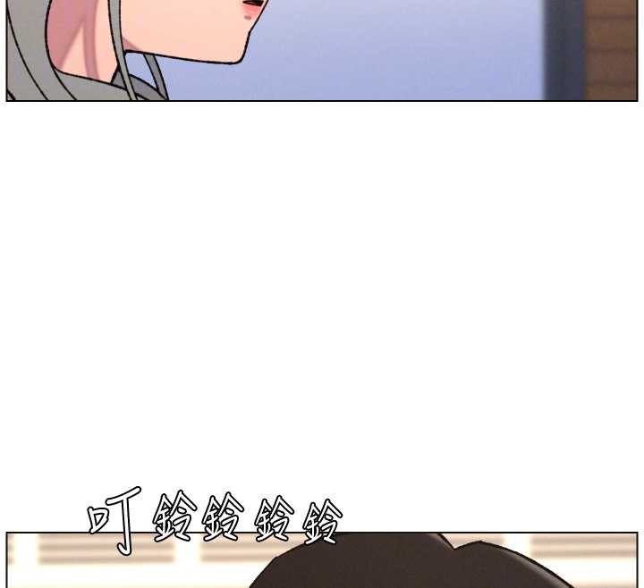 兄妹的秘密授課第85話-讓我用鮑鮑彌補你吧