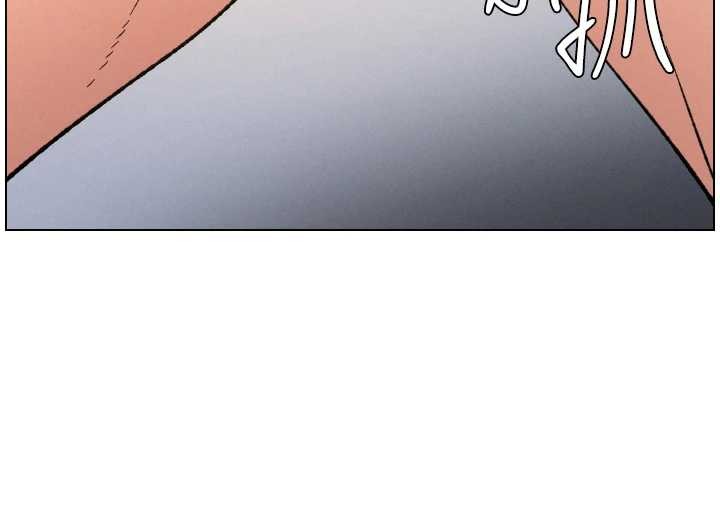 兄妹的秘密授課第85話-讓我用鮑鮑彌補你吧