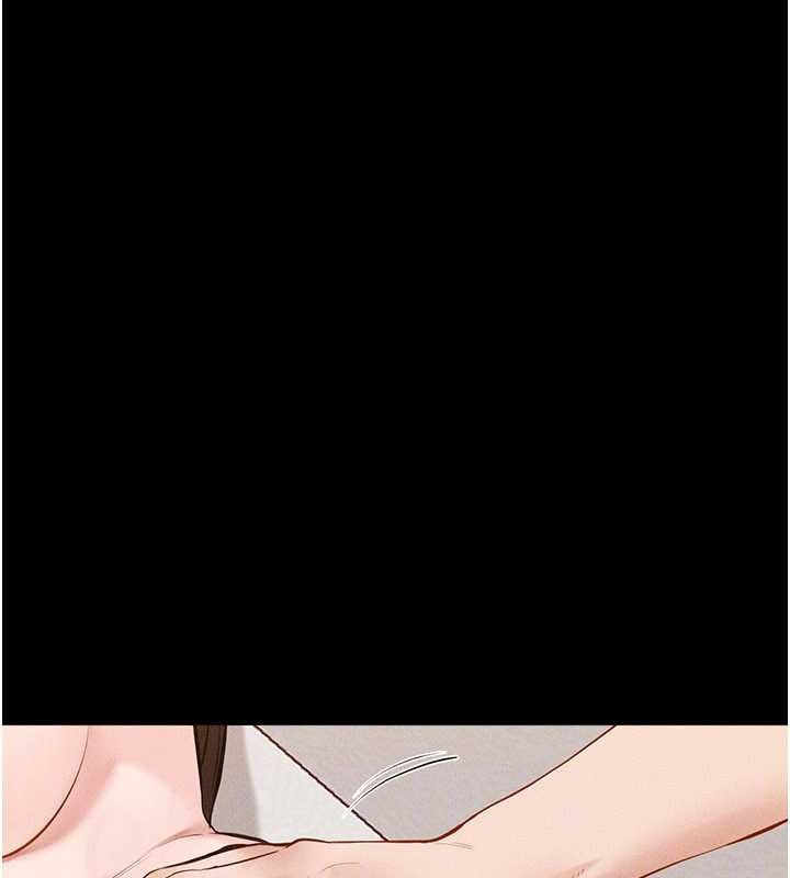 继母与继姐第97話-以後人家會暖好身等你來&hearts;