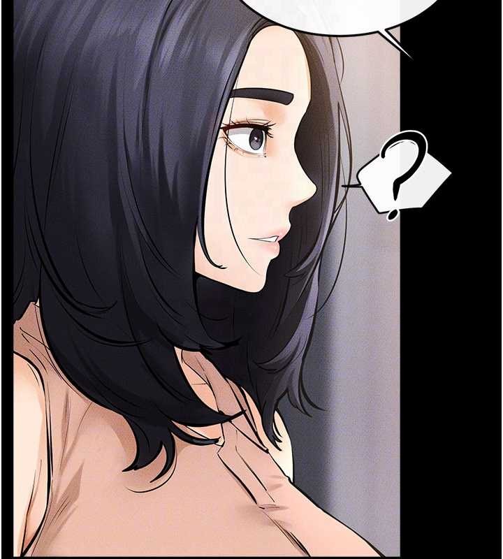 继母与继姐第97話-以後人家會暖好身等你來&hearts;