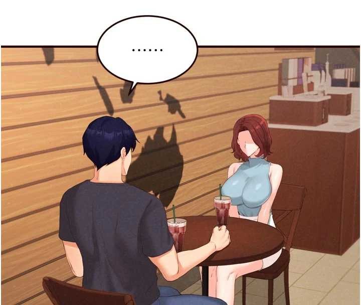 熟女自助餐第64話-納後宮大作戰