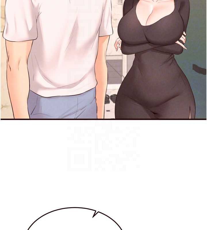 熟女自助餐第64話-納後宮大作戰