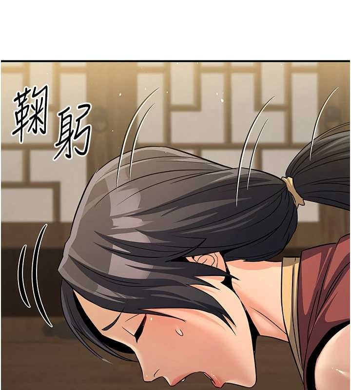 煉慾:色魔再臨第18話-做女人也很優秀&hearts;