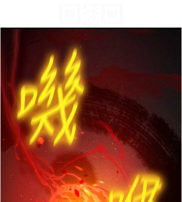 煉慾:色魔再臨第18話-做女人也很優秀&hearts;