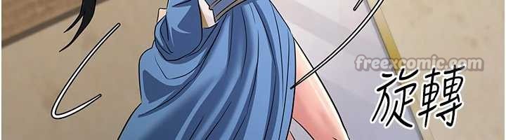 煉慾:色魔再臨第18話-做女人也很優秀&hearts;