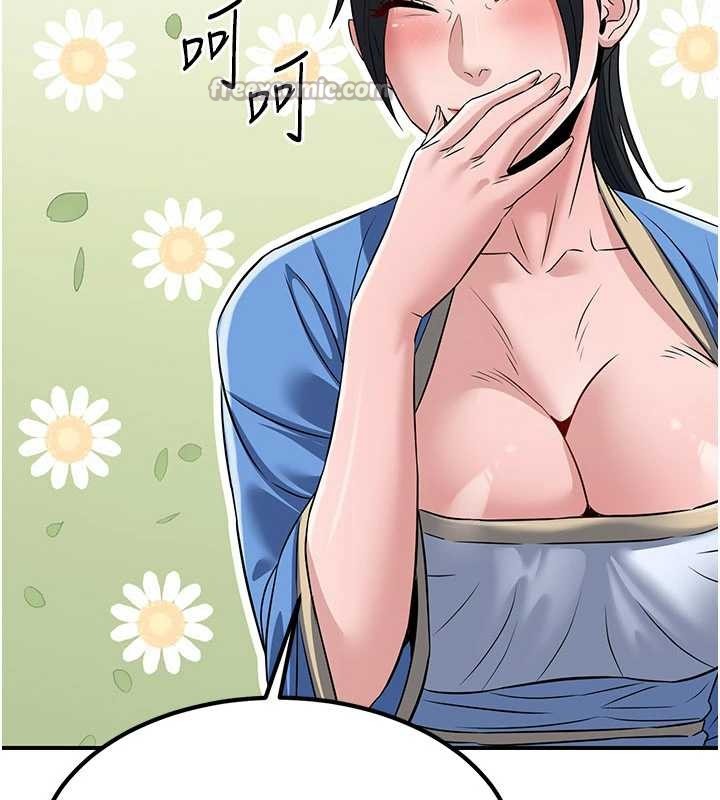 煉慾:色魔再臨第18話-做女人也很優秀&hearts;