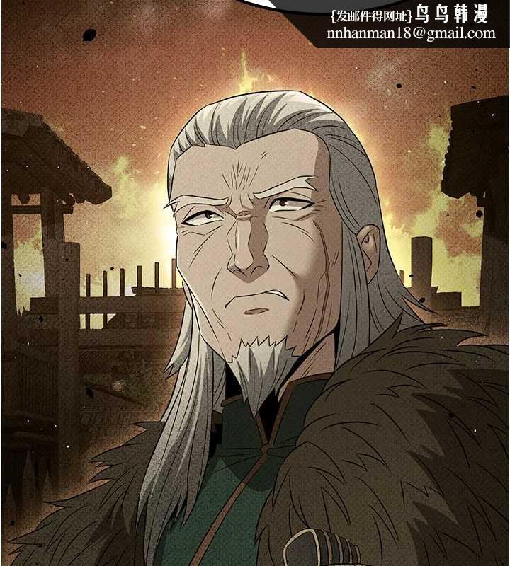 煉慾:色魔再臨第18話-做女人也很優秀&hearts;