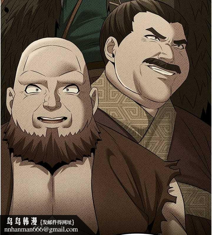 煉慾:色魔再臨第18話-做女人也很優秀&hearts;