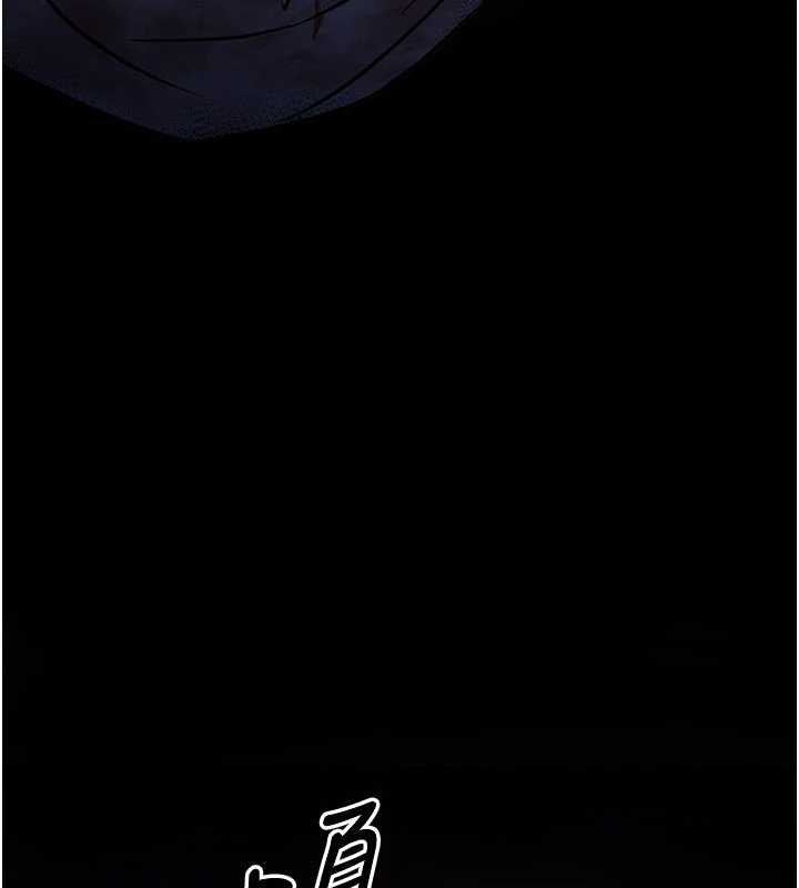 煉慾:色魔再臨第18話-做女人也很優秀&hearts;