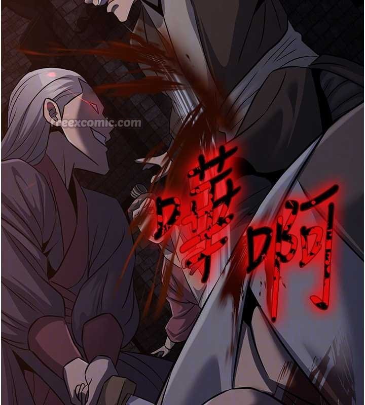 煉慾:色魔再臨第18話-做女人也很優秀&hearts;